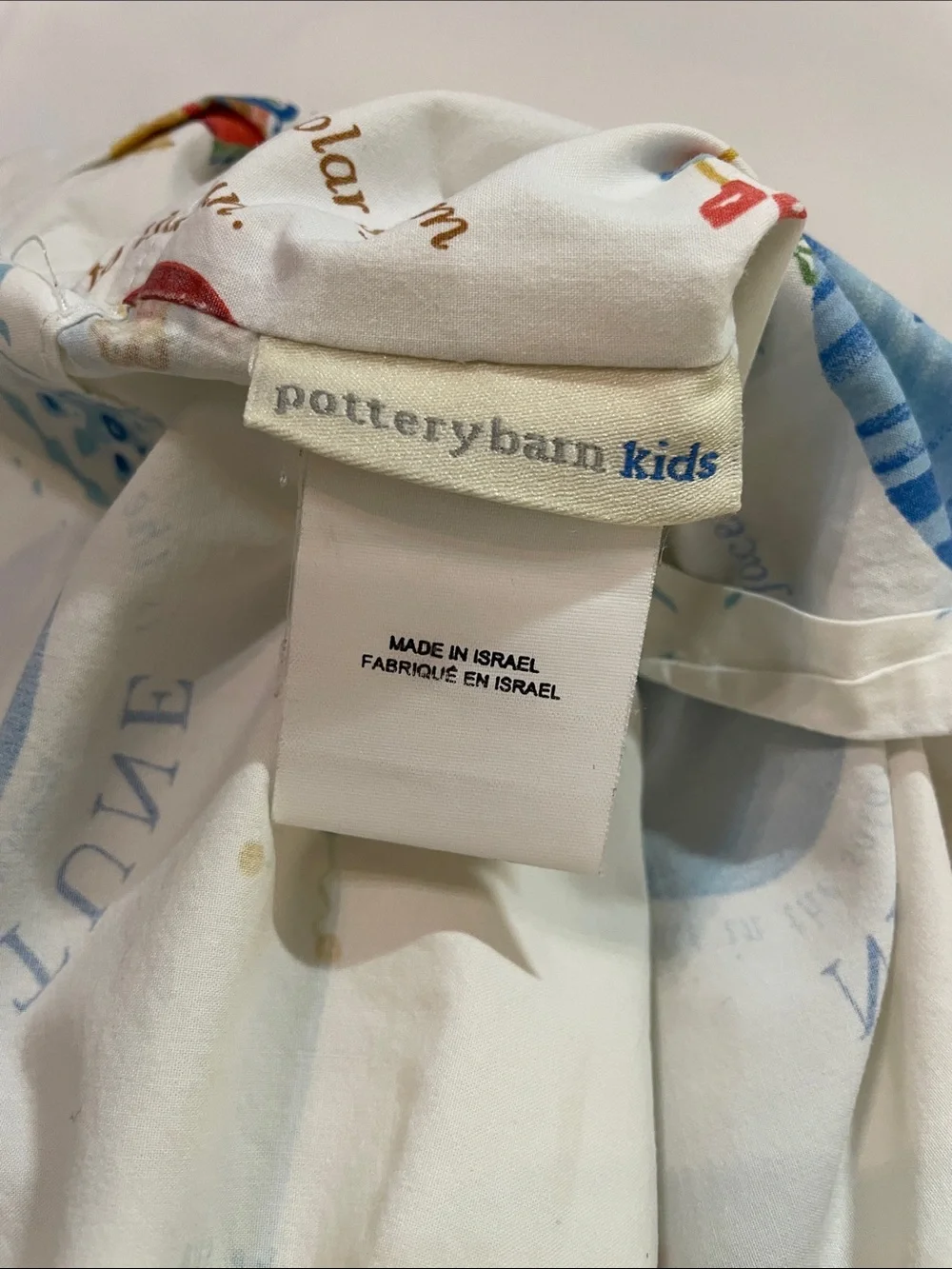 Pottery Barn Kids 100% organic cotton pillowcase “NATHAN” Space Solar System
